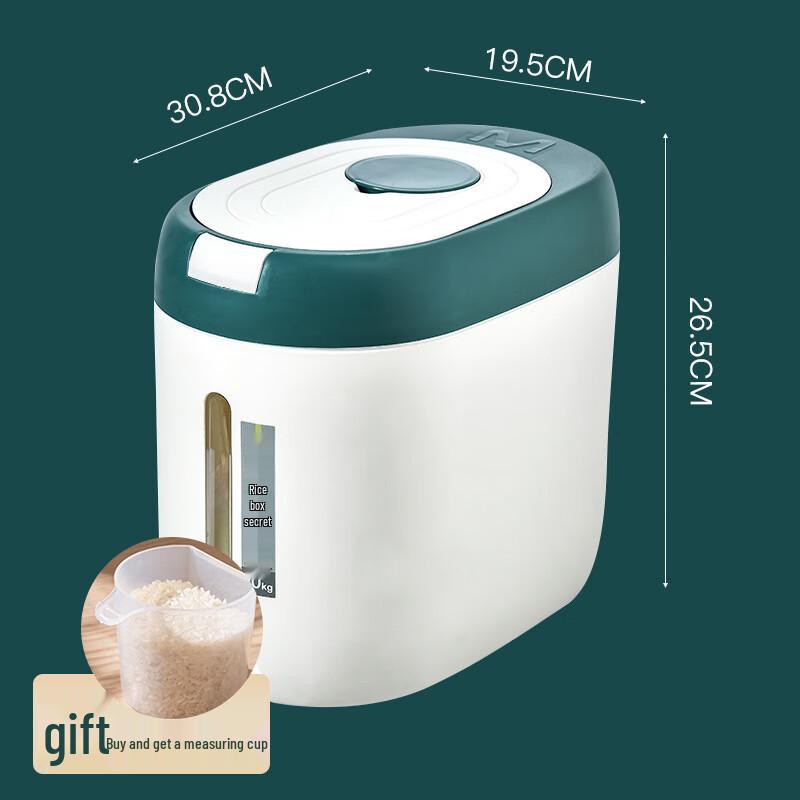 

ZISIZ Automatic Rice Dispenser Storage Bin