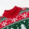 European & American 2026 Men's & Women's High Collar Custom Christmas Sweater - Jacquard Knitwear