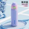 Water bottle large capacity stainless steel men and women outdoor sports straw thermos cup support LOGO