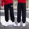 Converse Kids' Fleece Drawstring Pants