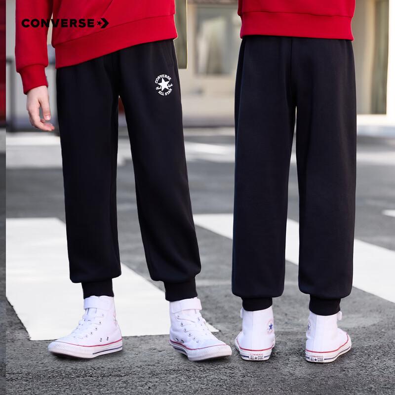Converse Kids' Fleece Drawstring Pants