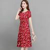 Sommerliches mittellanges, bedrucktes, florales Overknee-Kleid in Übergröße, Rundhalsausschnitt, kurze Ärmel, elastische Taille