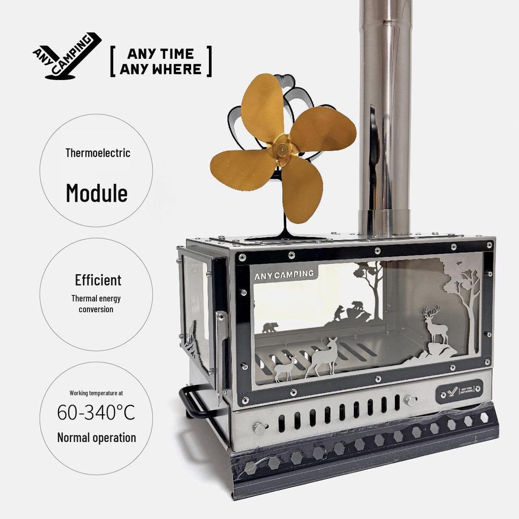 **"Borderless Camping: Heat-Powered Outdoor Fireplace Fan & Creative Ornament"**