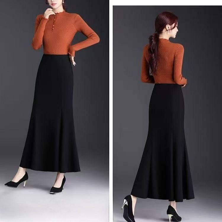 Classic High Waist Mermaid Skirt With Splicing Design For Elegant Fall Fashion