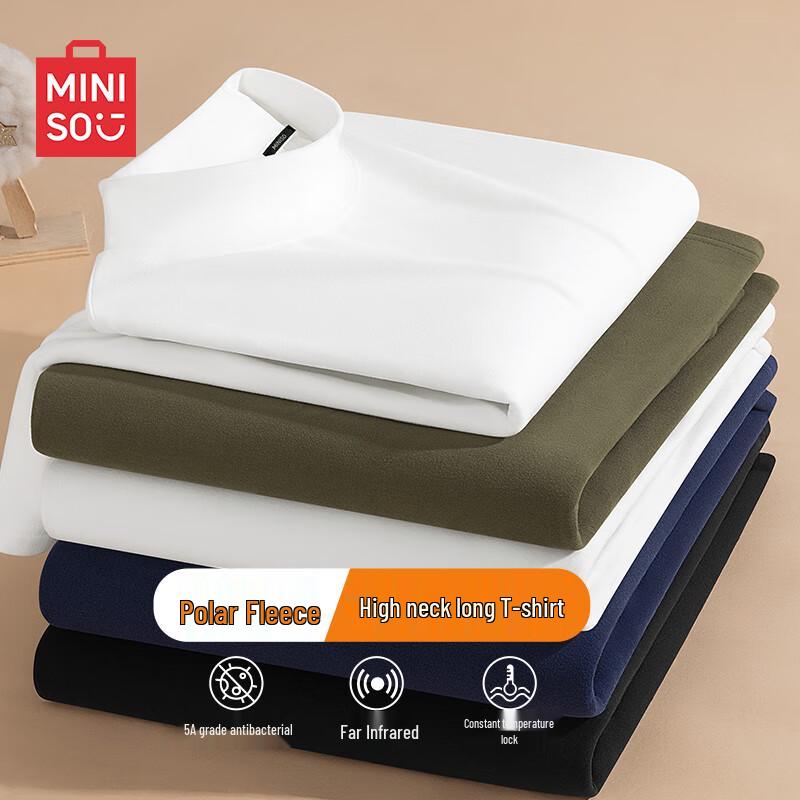 MINISO Men s Fleece-Lined Semi-High Collar Long Sleeve Base Layer T-Shirt 3XL