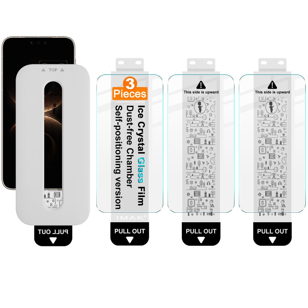 Tempered Glass For Huawei Mate 80 Pro Max RS ULTIMATE DESIGN Protector Film HD Clear Anti Oil FM0031
