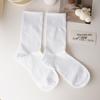 Women's Autumn-Winter Loose Fit Mid-Calf Anti-Pilling Cotton Socks in Solid Colors