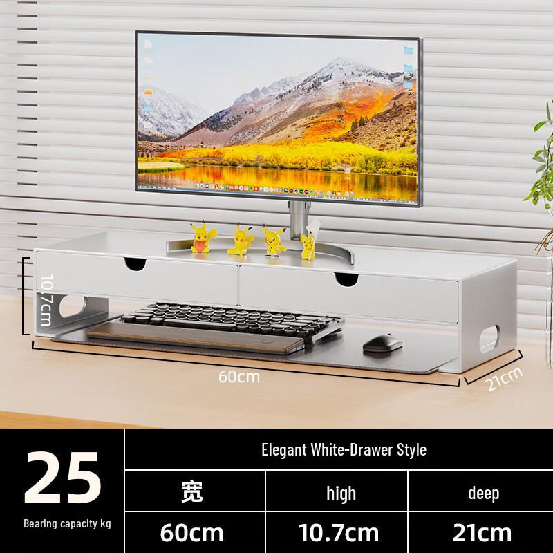 Wutuo Monitor Riser with Double Drawers & Storage