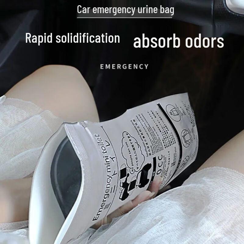 Portable Disposable Emergency Urinal Bags