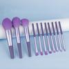 Makeup Brushes 11 Fiber Hair Makeup Brush Set, Blush Eyeshadow Brush Foundation Brush Beauty Tools