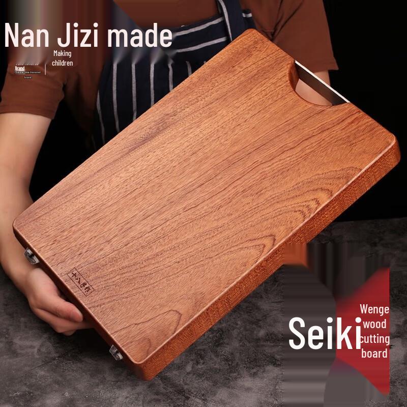 Shibazuo Ebony Wood Thickened Antibacterial Cutting Board