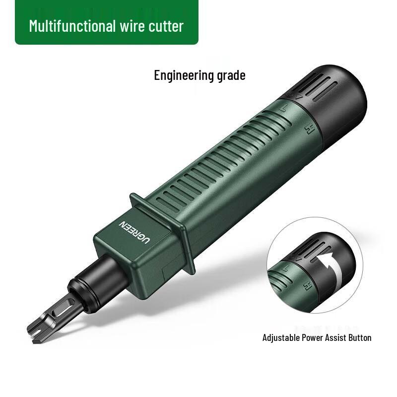 UGREEN Multi-function Network Cable Punch Down Tool