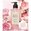 Happybath Perfume Boutique Oil Body Wash Rose Blush 500ml+free 5 Pouches