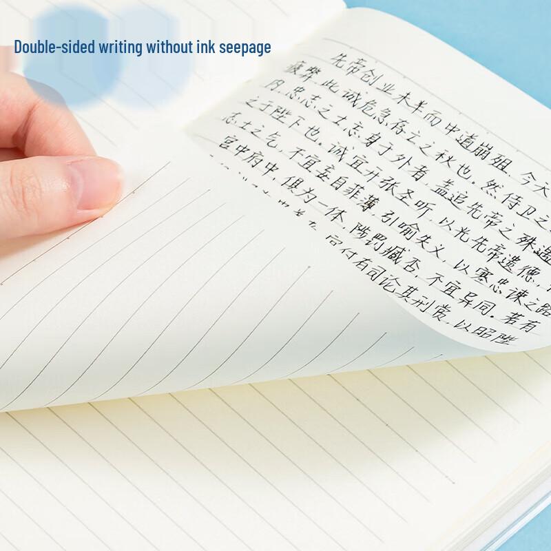 Deli T3272 32K Glass Clear Notebook