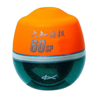 Kizakura Daichi Far Throw 60 SP LL G2 Laranja (Rokumaru)