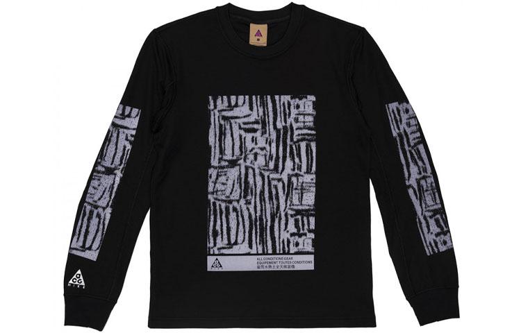 Nike Acg long-sleeved top BQ7205-010 XS