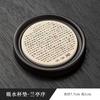 Untersetzer im chinesischen Stil aus Bakelit mit Wasseransaugung, kreative Muster, antike Hitzeschutz-Untersetzer, Heim-Teezeremonie-Zubehör