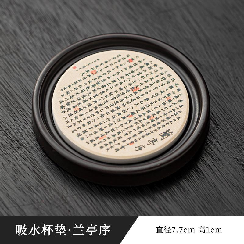 Untersetzer im chinesischen Stil aus Bakelit mit Wasseransaugung, kreative Muster, antike Hitzeschutz-Untersetzer, Heim-Teezeremonie-Zubehör