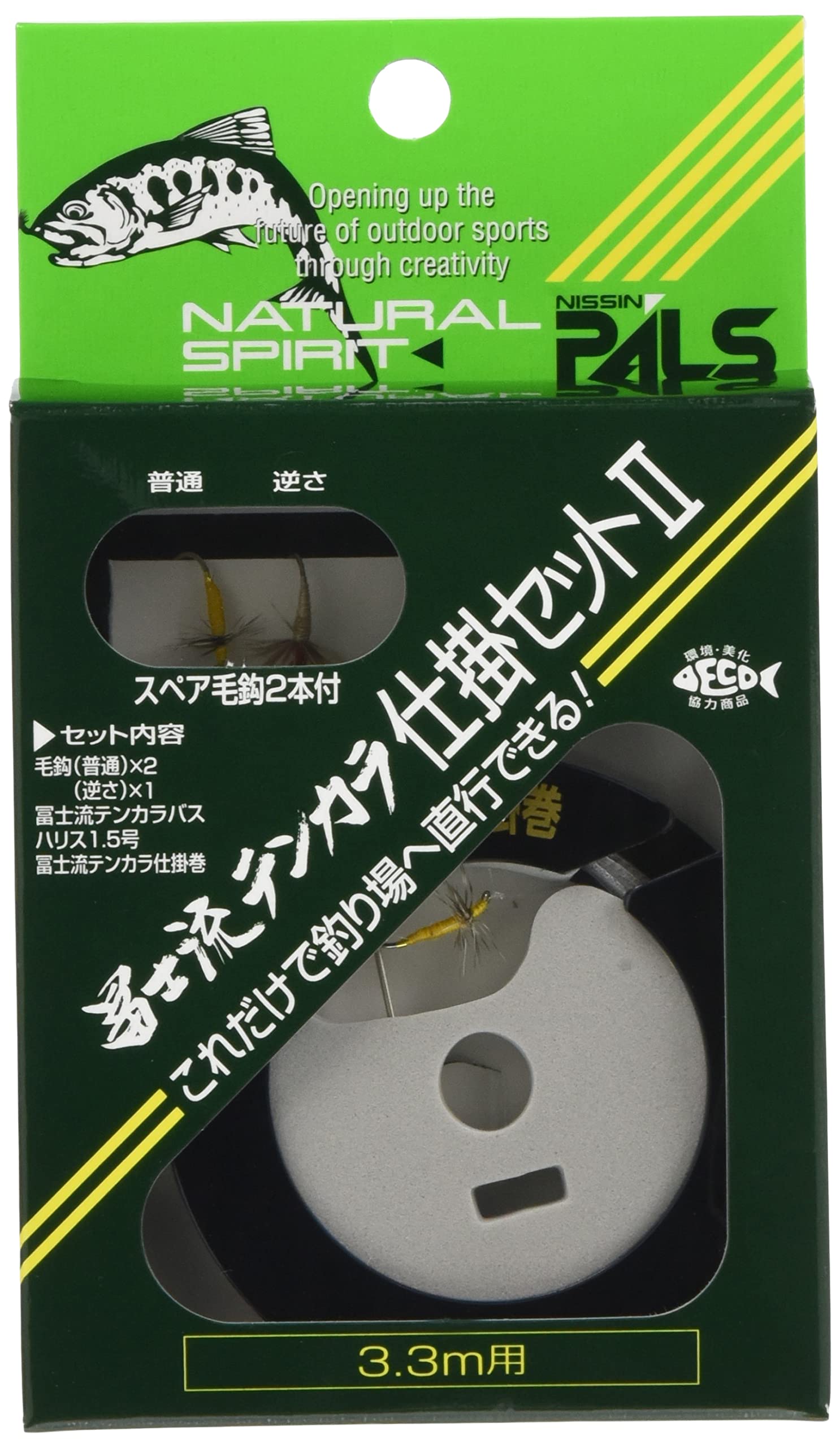 

Uzaki Nissin Tenkara Rig Fuji Style Tenkara Rig Set 2 3.3m