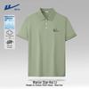Men's Premium Short-Sleeve Polo T-Shirt