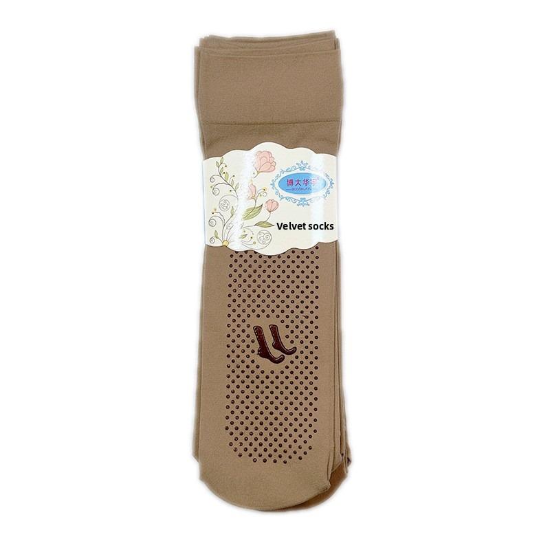 10 Pairs of Women's Summer Glue Anti-hook Silk Thickened Short Stockings