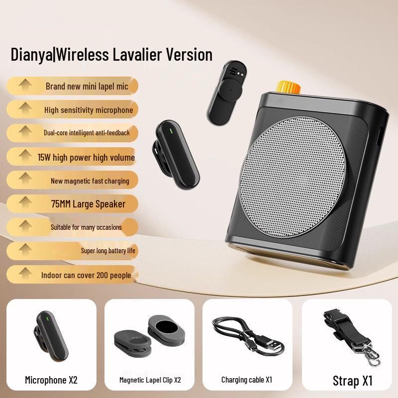 Magnetic Dual Lapel Clip Mic & High Power Bluetooth Speaker for Classroom & Tours