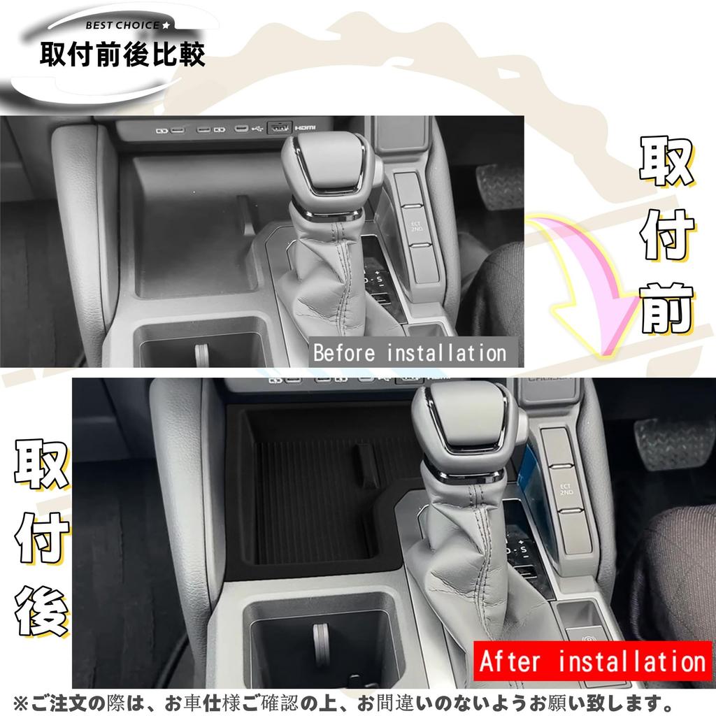 DodoxDIY Compatible with the New Land Cruiser 250 Series Custom Parts and Center Console Wireless Charging Rubber Mat with Silicone Storage Space