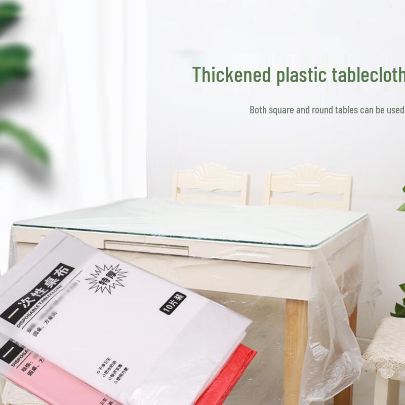 Extra Thick Disposable Plastic Tablecloth