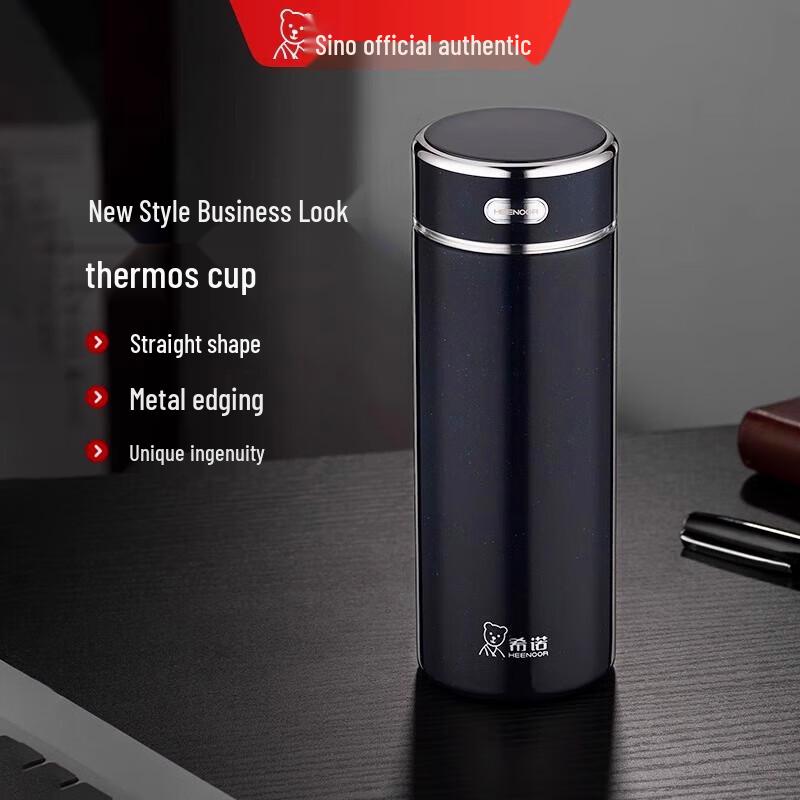 Heenoor Large Capacity Insulated Travel Mug