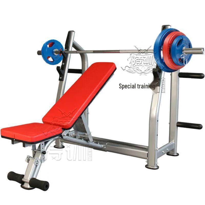 Chixun Flat Weight Bench and Barbell Set