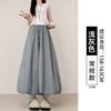 Womens High-Waisted Flowy Skirt Pants Loose Lantern Trousers Petite Tall Fall 2026