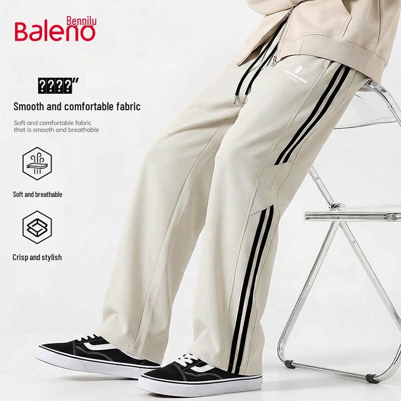 Baleno Men s Ice-Feel Breathable Straight-Leg Casual Pants 2XL