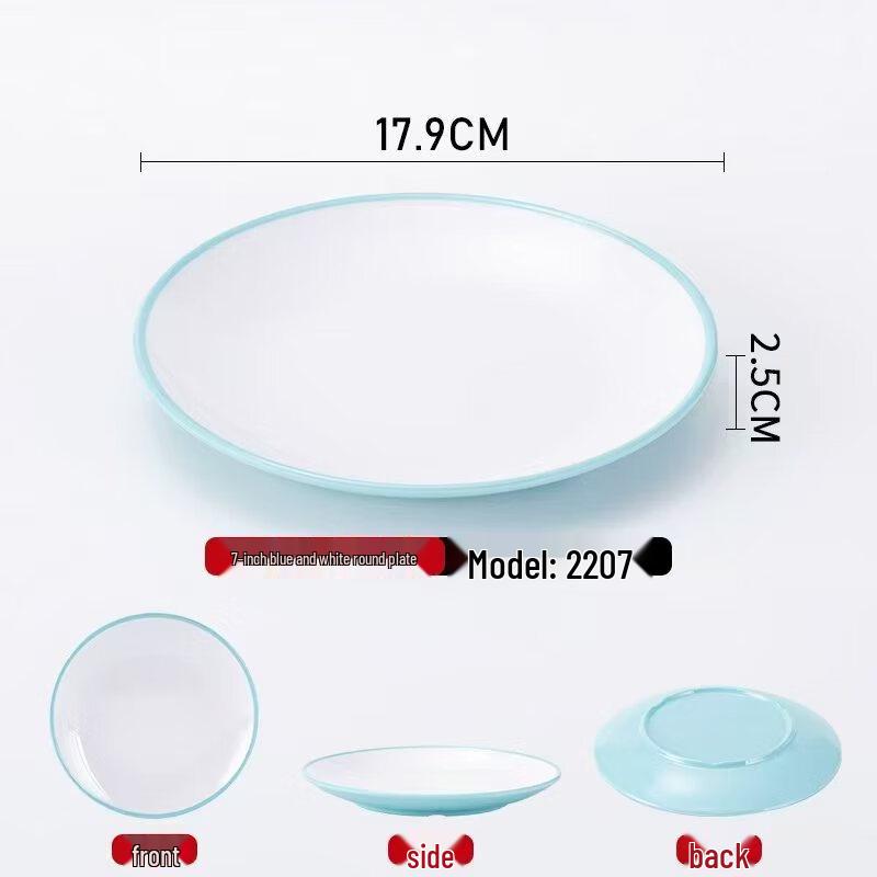 A5 Melamine Round Serving Plates (5-Pack)