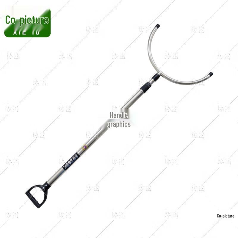 Telescopic Stainless Steel Security Fork