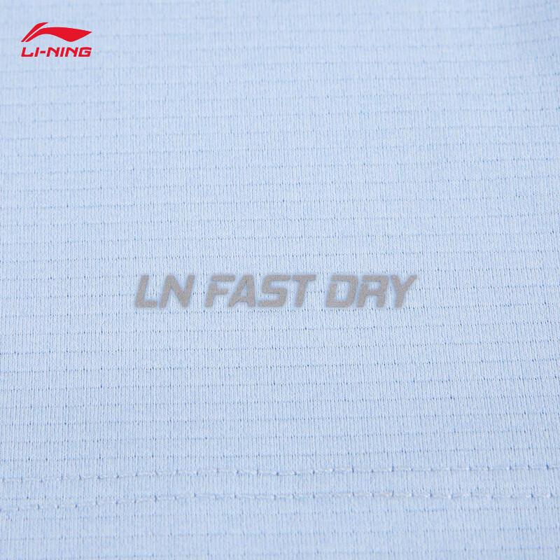 Li-Ning Men's Comfort Fashion Versatile Sport Short Sleeve T-Shirt ATSW413
