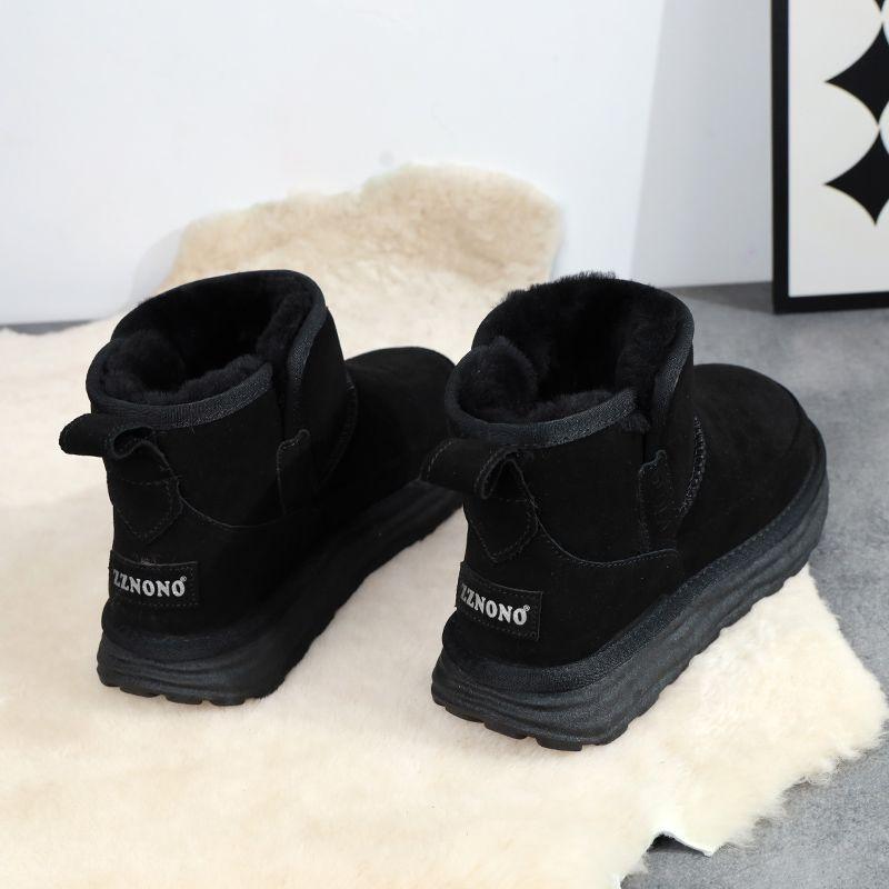 

Women s large size soft elastic winter warm cold padded snow boots non-slip wear outdoor leisure sports cotton boots 40 чёрный