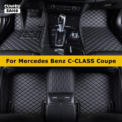 CUWEUSANG Custom Car Floor Mats For Mercedes Benz C-CLASS Coupe C204 C205 A205 Auto Carpets Foot Coche Accessorie