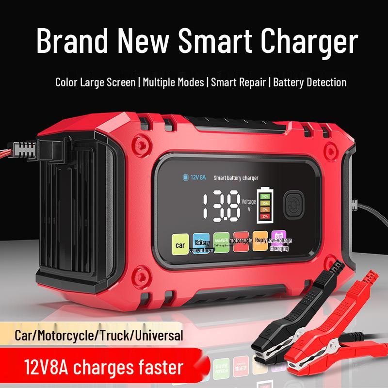 12V Motorcycle Battery Charger: Intelligent Automatic Repair & Activation
