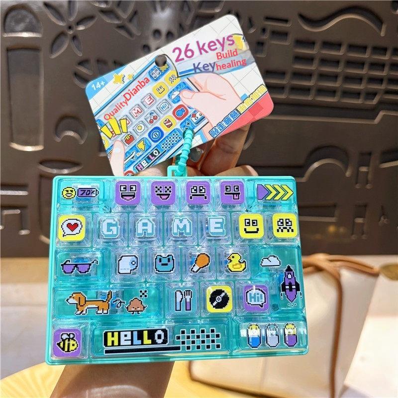 Cute Chicken Stress Relief Sensory Toy 26 Key Keyboard Keychain Bag Ornament for Kids Classroom Reward Gifts