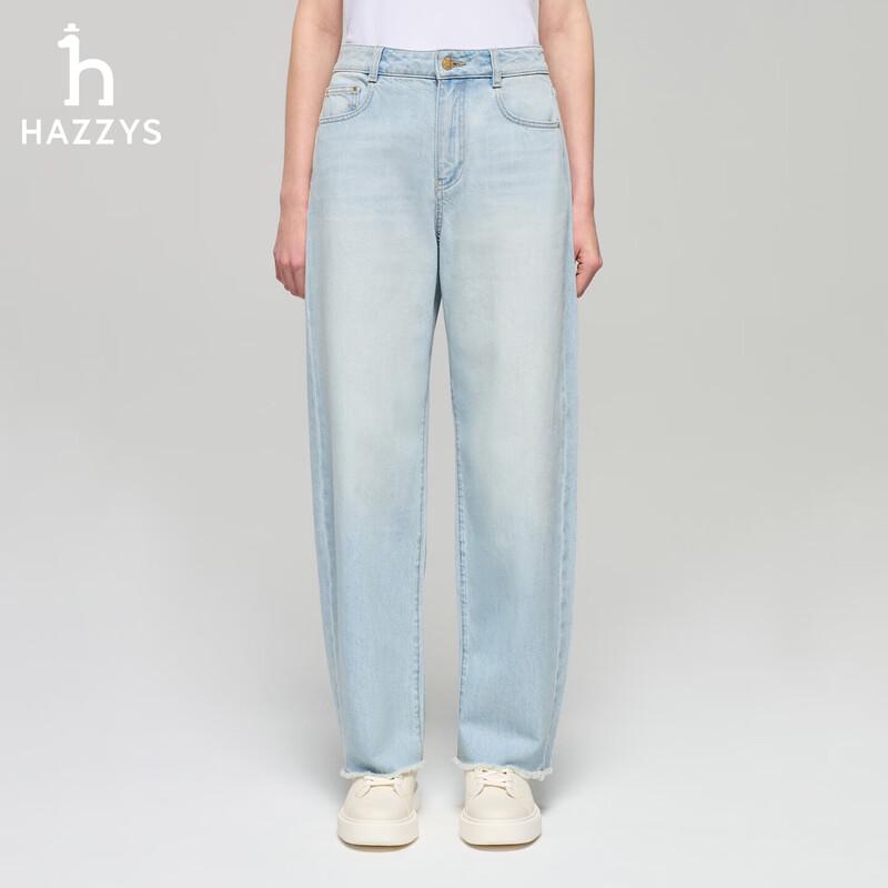 HAZZYS Women's PHIZ Series Washed Curved Jeans