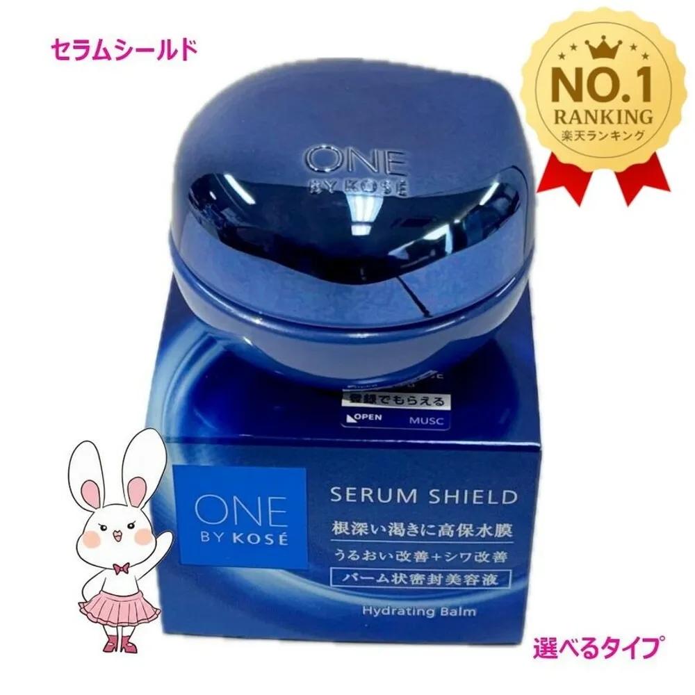 

KOSE One by KOSE Serum Shield Balm 40g