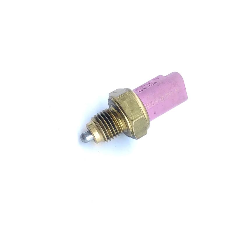 

225759 Suitable for Peugeot 1007 206 207 2008 306 307 308 407 5008 508 Citroen C2 C3 C4 C5 C8 DS 3 4 5 Reversing light switch Original pink