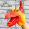 Children's Dinosaur Hand Puppets: Soft Rubber T-Rex, Triceratops, Carnotaurus