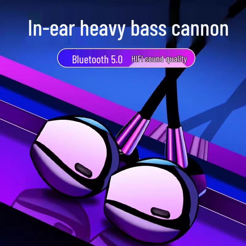 Newmine Sport Bluetooth Neckband Earphones