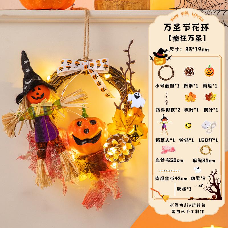 Halloween Jack-o-lantern Themed Dress-up Door Pendant Party Festival Scene Setting Atmosphere Props Pendant