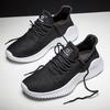 Men's Shoes Mesh Surface Breathable Flying Woven Sneakers Trend Second Generation Coconut Shoes Running Shoes