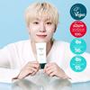 Green Finger Forest Watery Essence Sunscreen 80ml
