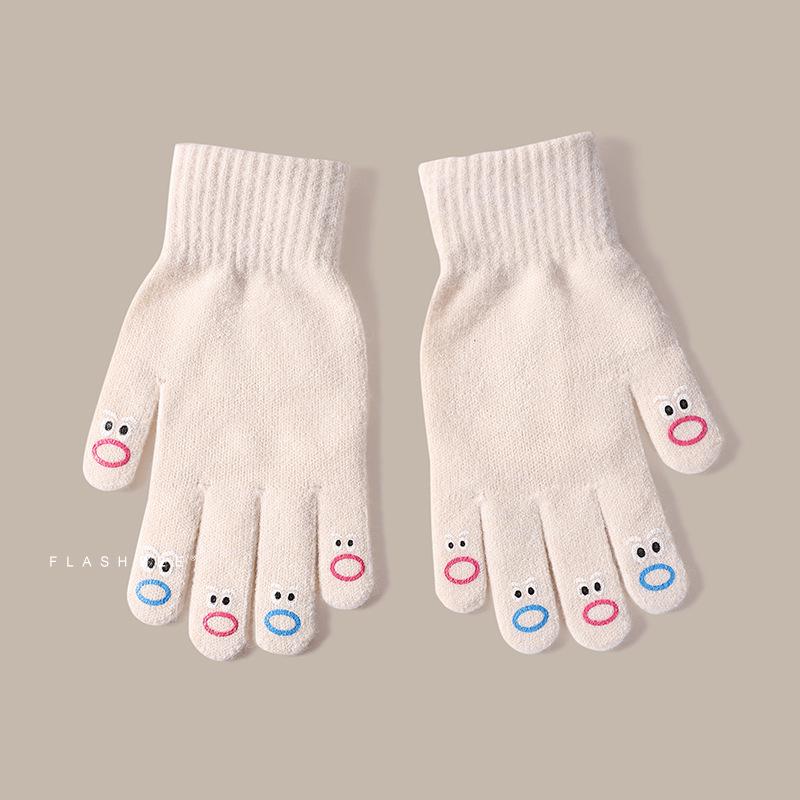 

Dopamine Color Flip-Top Wool Gloves - Unisex Half-Finger, Warm for Autumn & Winter, Perfect for Korean College Students & Couples