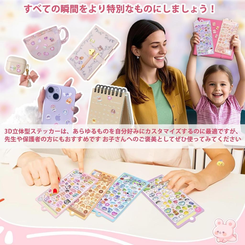 Chaojibao Pukupuku 4 3D Glitter Pukupuku Reward Decorative Stickers for Water Smartphone Mobile DIY Sheets In Stickers, Sheets, Stickers, Stickers,