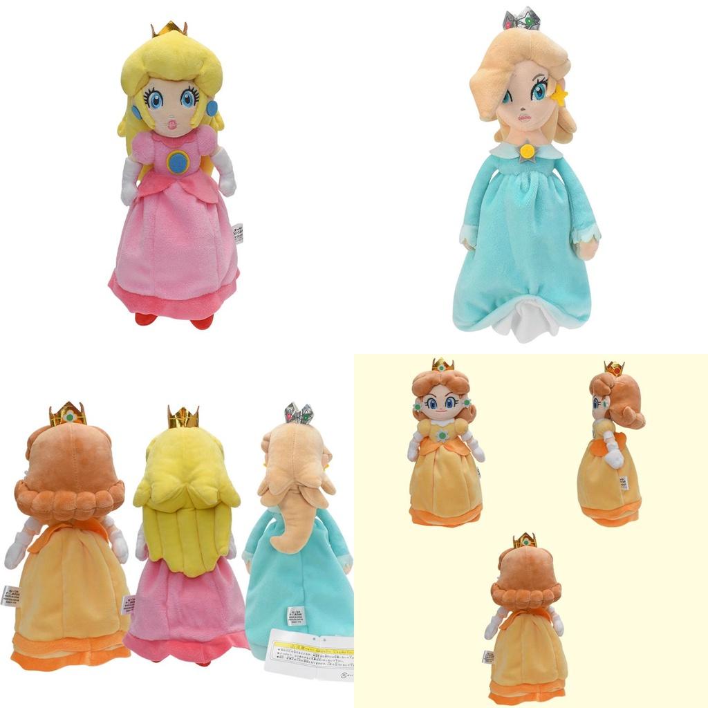 Lindo Peluche de la Princesa Super Mario Rosa Amarillo Azul 25cm Relleno Suave de Algodón PP